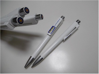 Beiter Target Ball Pen[beiterpen]