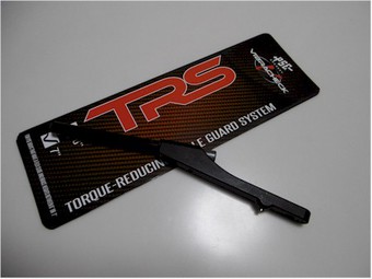 PSE TRS Cable Guide[psetrs]