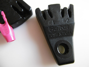 Beiter Universal Push & Pull[universalppp]