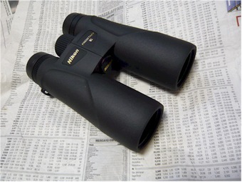 Nikon ProStaff7[prostaff7]