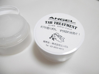 Angel Tab Treatment[angeltratment]