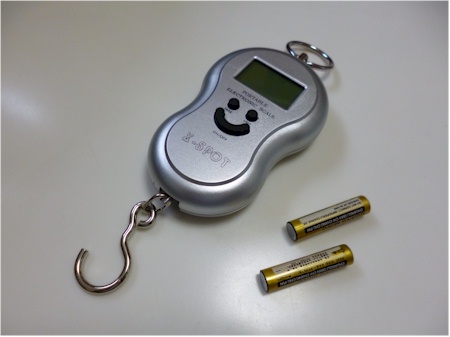 X-Spot Digital Scale