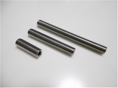 Beiter Set Screw 5/16inch