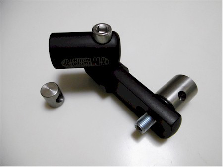 Doinker Adjustable Offset Mount
