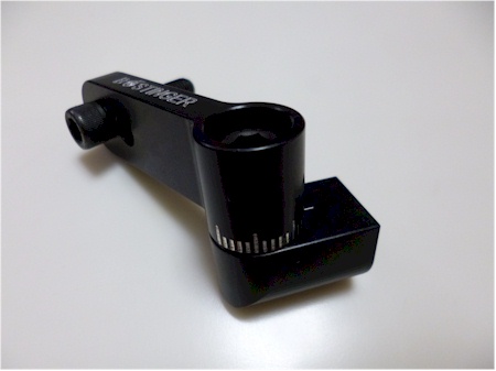 B-Stinger Adjustable Side Bar