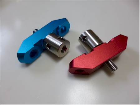 PS Original V Bar