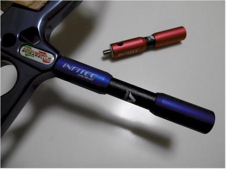 Infitec Edge Carbon Extender