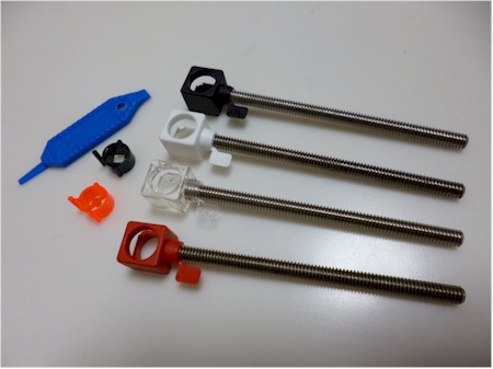 Beiter �T�C�g�g���l�� 8mm [beiter8mm]