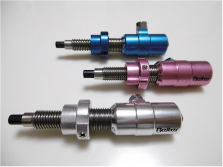 Beiter Plunger PL6523.0 [beiterplunger]