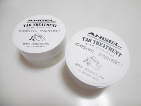 Angel Tab Treatment [angeltreatment]