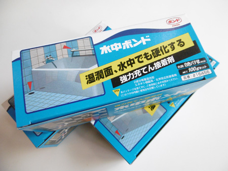 �����{���h [konishi-bond]