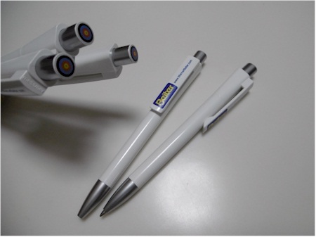 Beiter Target Ball Pen [ballpen]