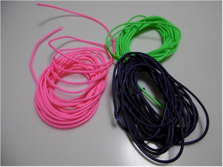 BCY #23 Loop-Rope [bcy23rope]